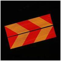 [COD] RN body reflective tail PET sign film PMMA red twill prism night highlight