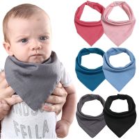 【CC】 2Pcs Baby Bandana Bibs Cotton Muslin for Boys   Reversible Absorbent Drool Soft Newborn Feeding