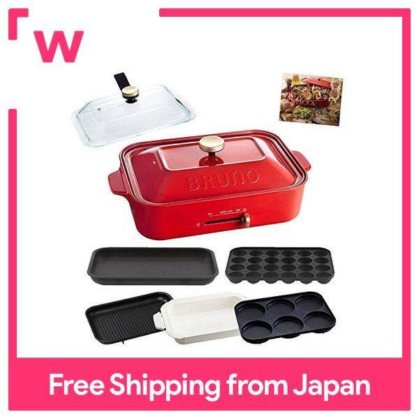 BRUNO Bruno Compact Hot Plate 5 types of plates (takoyaki, ceramic coated pan, flat grill, multi