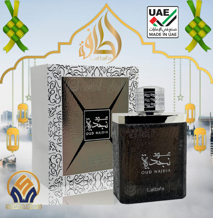 Oud najdia perfume from dubai 100 ml EDP original 100 Lazada