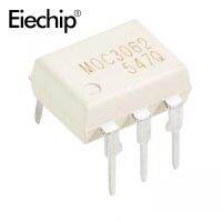 5pcs integrated circuit MOC3062M MOC3062 DIP-6 photocoupler bidirectional driver