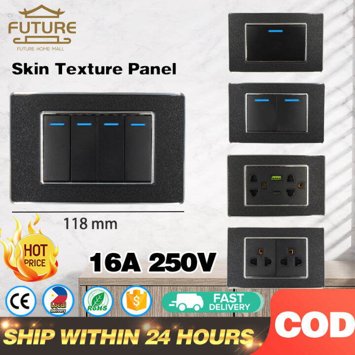 FHM Modern Wall Switch Light Type 118 Household Wall Switch Socket Advanced Skin Textures Panel