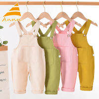 Annn Store Children S Suspenders Summer Thin Versatile Jumpsuit Open Range Casual Denim Pants