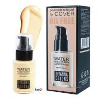 HF559 Sivanna Colors Water Base Primer Lasting Foundation สิวันนา ครีมรองพื้น รองพื้นคุมมัน ติดทนนาน กันน้ำ 40กรัม