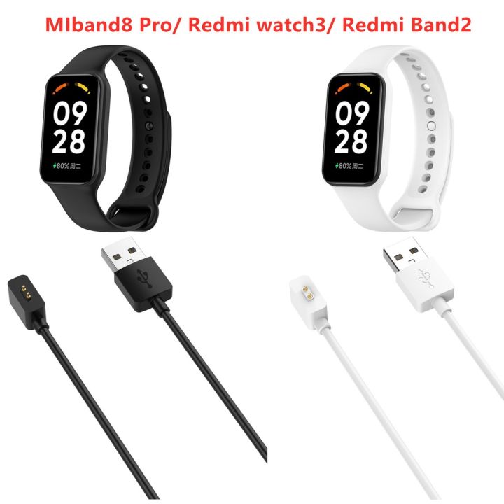 เหมาะสำหรับ-xiaomi-ที่-band8-pro-miband-8เครื่องชาร์จ-usb-redmi-watch3-lite-redmi-band-2สายชาร์จ