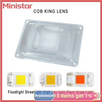 Ministar แหล่งกำเนิดแสง LED แบบวงแหวนเลนส์สะท้อนเลนส์ PC LED COB Chip แบบ DIY เฉดสี