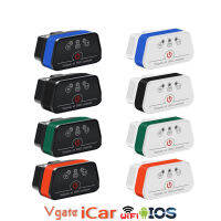 Vgate Icar 2รุ่น Wifi Obd2เครื่องอ่านโค้ด Icar2โปรโตคอลรองรับโอบีดีสองสองที่เข้ากันได้สำหรับ Android Ios Windows