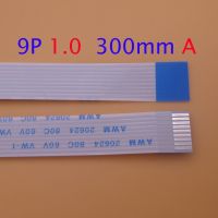 9pin FFC FPC flat flexible cable 1.0mm pitch 9 pin A Forward Length 300mm Ribbon Flex Cable AWM 20624 80C 60V VW-1 Wires  Leads Adapters