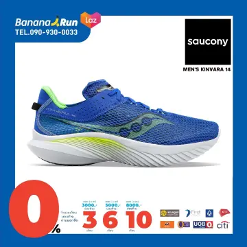 Saucony kinvara cheap mens for sale