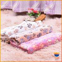 TOP ผ้าห่ม ชนิดผ้ากำมะหยี่ พิมพ์ลายอุ้งเท้าแมวน่ารัก สำหรับสัตว์เลี้ยง Pet blanket [A619]