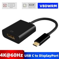 USB C To DisplayPort อะแดปเตอร์4K60Hz USB3.1 Thunderbolt 3ถึง DP ตัวผู้กับตัวเมียแปลงสำหรับ MacBook Pro ChromeBook Pixel