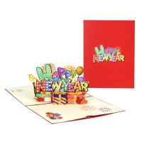 2022 3D Happy New Year Card Paper Greeting Card Girl Boy Birthday Card Supplies