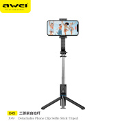 Awei X49 Selfie Stick Tripod Long Phone Selfie Stand Wireless Bluetooth