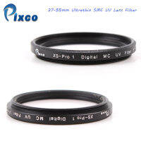 Pixco 37 มม./43 มม./46 มม./40.5 มม./49 มม./55 มม. Ultrathin SMC UV Digital Multi Coated เลนส์กรอง-final1