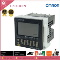 H7CX-AD-N COUNTER OMRON 6 Digit 12-24VDC