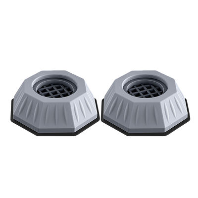 4pcs Washing Machine Anti-vibration Mute Protection Mat Universal Anti-skid Foot Pad Dryer Bath Mats Bathroom Tool Для Ванной Ко