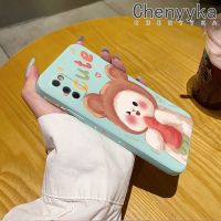 Chenyyka เคสโทรศัพท์บางดีไซน์ใหม่ลายน้ำมันเคส A03s A03ปลอกสำหรับ Samsung สวยงามเคสป้องกันขอบสี่เหลี่ยมกรอบปลอกซิลิโคนนิ่มเคสกันกระแทก