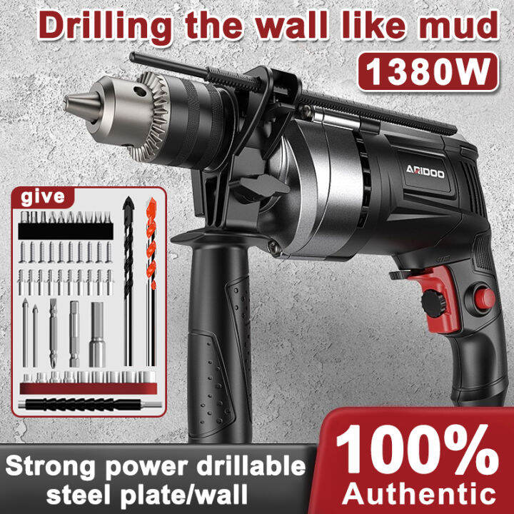 Impact drill hammer drill 13mm with variable speed function 1380W super select electric copper