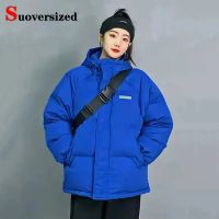 ✗ Loose Hooded Cotton Padded Coats Thicken Windproof Jackets Warm Snow Wear Parkas Korean Sleeve Outwear