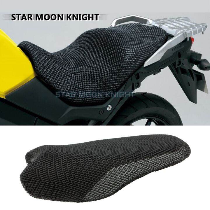 Motorcycle AntiSlip 3D Mesh Fabric Seat Cover Breathable Waterproof Cushion For Suzuki VStrom