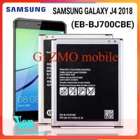 แบตเตอรี่ SAMSUNG GALAXY J4 2018 SM-400F, J7 SM-J700F (EB-BJ700CBE) j7009 J7000 J7008 J700F แบตเตอรี่