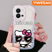 YIWESAN เคสสำหรับ Vivo Y35 5G Y36 5G,Y35แว่นกันแดดลายการ์ตูน Hello Kitty ลายคลื่นเนื้อครีมกันกระแทกแบบใสนิ่มเคสมือถือเคสโปร่งใสลายกล้องถ่ายรูปสร้างสรรค์เคสป้องกันซิลิกาเจล