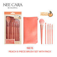 ส่ง KERRY : N615 Neecara Make​up brush set ชุดแปรง​ 5 ชิ้นพร้อมกระเป๋าสีพีช สวยมาก