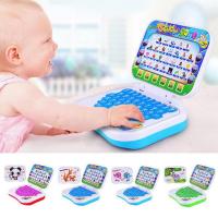 Chinese Learning Toys For Kids Children Educational Learning Study Toy Laptop Computer Game Chinese Version Electronic Child Learning Pad For Kids Boys and Girls admired