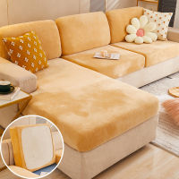 Velvet Fabric Sofa Cushion Covers Elastic Couch Cover L Shaped Sofa Seat Covers Case Armchair Chaise Lounge Case for Living Room2023