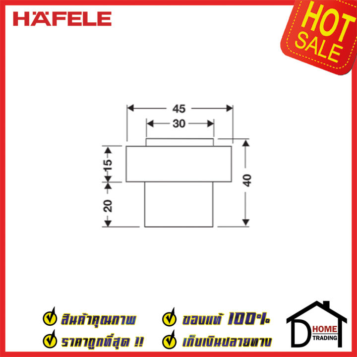 hafele-กันชนประตู-ติดพื้น-สีสแตนเลสด้าน-ขนาด-45x40มม-floor-mounted-door-stop-กันชน-ประตู-เฮเฟเล่-ของแท้100