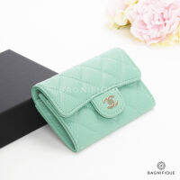 NEW CHANEL CARD HOLDER SHORT GREEN MINT CAVIAR SHW