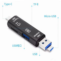 Type C ที่อ่านการ์ด OTG 5 In 1,เครื่องอ่านการ์ด Micro SD TF ความเร็วสูง USB 2.0เครื่องอ่านการ์ดความจำ SD TF สำหรับโทรศัพท์มือถือพีซี