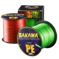 BAKAWA NEW  Speckled Fishing Line 4 Strand 500M 300M PE For Saltwater Sea Fishing Strong Smooth Carp Braided Wire Fishing Lines