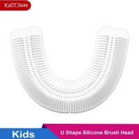 U shape brush head only for Lanbeibei 360 degree kids electric toothbrush 2-6 &amp; 6-12 years old food grade silicone