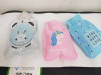 กระเป๋าใส่น้ำร้อน กระเป๋าน้ำร้อน HOT WATER BAG 20 ML บรรจุน้ำร้อน สำหรับประคบร้อน 80 -100 องศา หรือน้ำเย็นจัด 0 องศา ประคบเย็นได้ (คละสี)