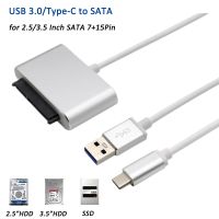 [LUNA electronic accessories] USB 3เพื่อ SATA อะแดปเตอร์ SATA เพื่อพิมพ์ C อะแดปเตอร์ USB SATA แปลงสนับสนุน2.5 3.5นิ้วภายนอก HDD SSD สำหรับ Mackbook Pro คอมพิวเตอร์