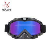 [COD] Factory direct supply off-road windproof sandproof half helmet goggles outdoor sports riding ski