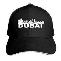 Dubai Cityscape Skyline