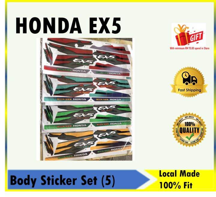 sticker motor ex5