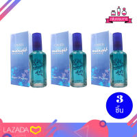 CAVIER Midnight Aura Spring Super Perfume คาเวียร์ เพอร์ฟูม กลิ่น มิดไนท์ ออร่า สปริง 22 ml. 3 ชิ้น