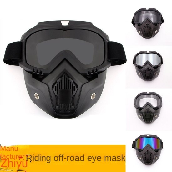 Kính chắn gió mới kính bảo hộ mũ bảo hiểm xe máy địa hình kính harley mặt - ảnh sản phẩm 1
