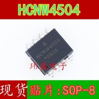 10pcs HCNW4504 SOP-8