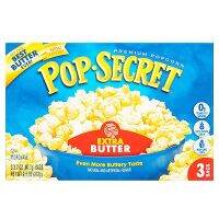 ป๊อปซีเคร็ตข้าวโพดดิบรสเนยเข้มข้นสำหรับไมโครเวฟ 272กรัม Pop Secret Butter Corn Flavor Condensed Microwave 272g.