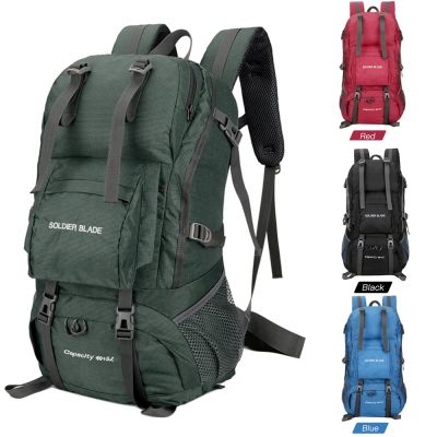 【CC】 45L 10L MOLLE Adult Climbing Multifunction Rucksack Outdoor Cycling Camping Hiking