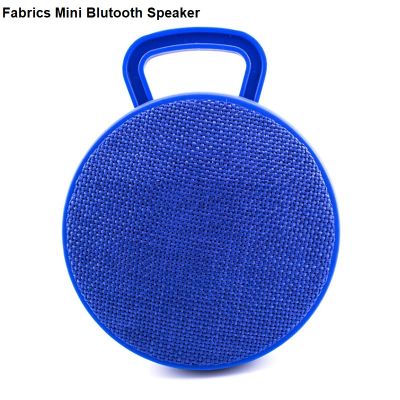 ลำโพงบลูทูธ Fabrics Mini Blutooth Speaker for Tablet pc and All Samrt Phones- สีน้ำเงิน