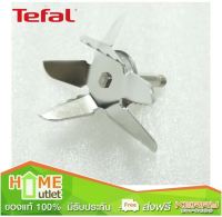 TEFAL KNIFE รุ่น MS0A11474