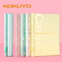 KOKUYO campus light-color loose-leaf note book B5 PVC transparent matte soft shell P733 daily schedule schedule thin notebook