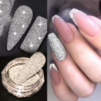 【CW】 Reflective Glitter Pigment Sparkly Manicures Holographic Dust Supplies SAS52