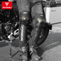 U Ni Motowolf รถจักรยานยนต์สกูตเตอร์สะท้อนแสงป้องกันการชนกัน Kneepads ขี่กลางแจ้งยาวหนาเข่าแผ่นข้อศอกปกป้องเกียร์