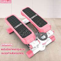 Mini Stepper เครื่องบริหารต้นขา เอว น่อง เครื่องออกกำลังกายแบบเหยียบขึ้น-ลง เครื่องออกกำลังกาย อุปกรณ์ฟิตเนส เครื่องบริหารขาเเบบสเต็ป